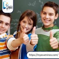 إختبارات تمهيدية